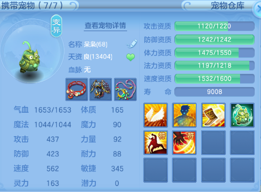 微信图片_20260814110324_14_6810.png
