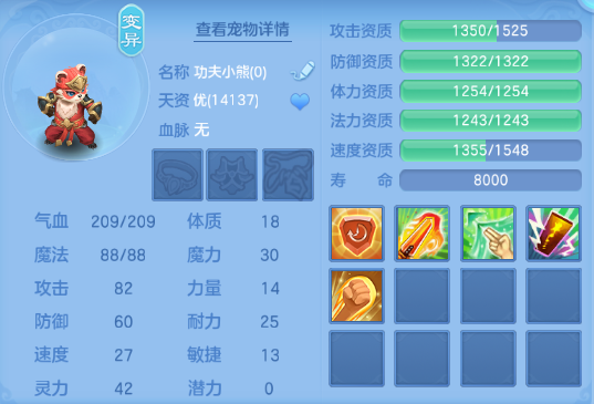 微信图片_20260814110314_13_6810.png