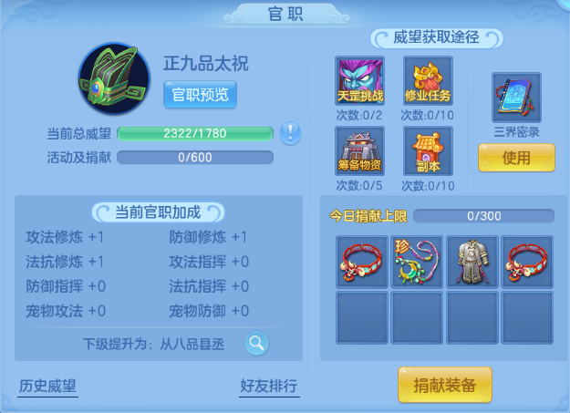 微信图片_20260814110353_17_6810.png
