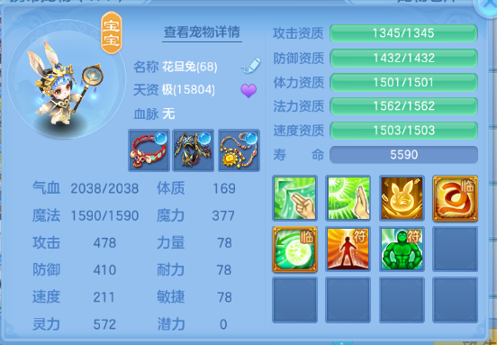 微信图片_20260814110338_16_6810.png