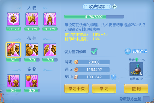 微信图片_20260814110358_18_6810.png