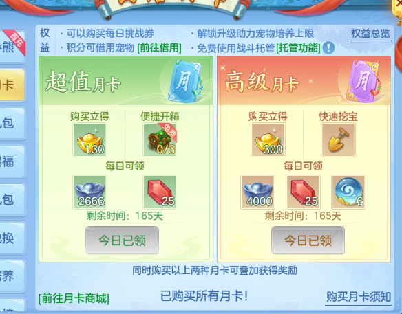微信图片_20260814110451_22_6810.png