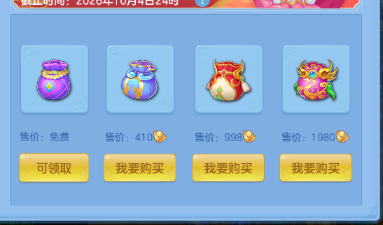 微信图片_20260814110509_23_6810.png