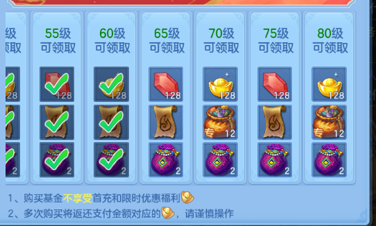 微信图片_20260814110519_25_6810.png