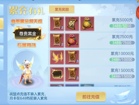 微信图片_20260814110515_24_6810.png