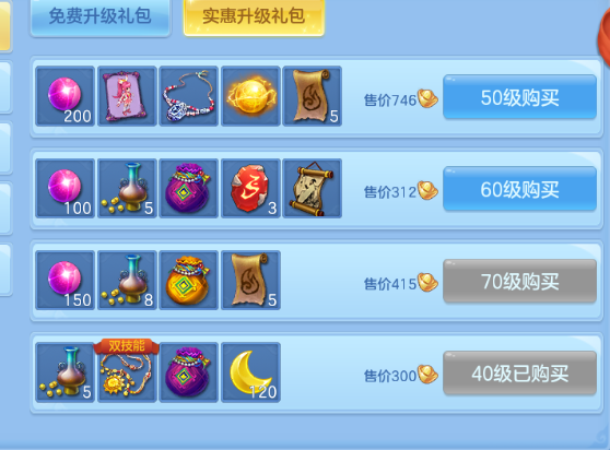 微信图片_20260814110524_26_6810.png