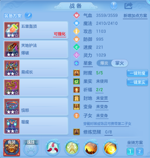 微信图片_20260814123551_14_6832.png