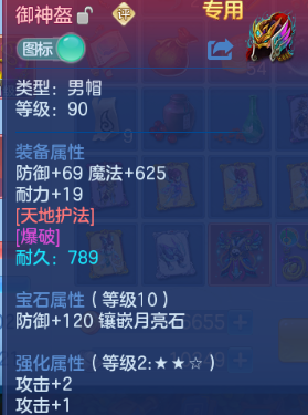 微信图片_20260814123610_16_6832.png