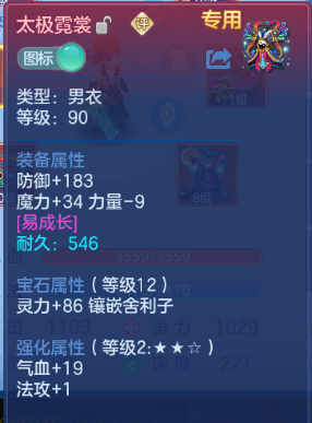 微信图片_20260814123618_17_6832.png