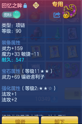 微信图片_20260814123659_18_6832.png