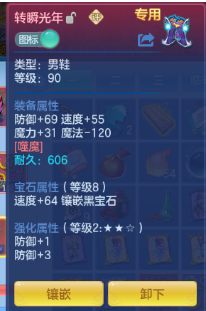 微信图片_20260814123710_20_6832.png