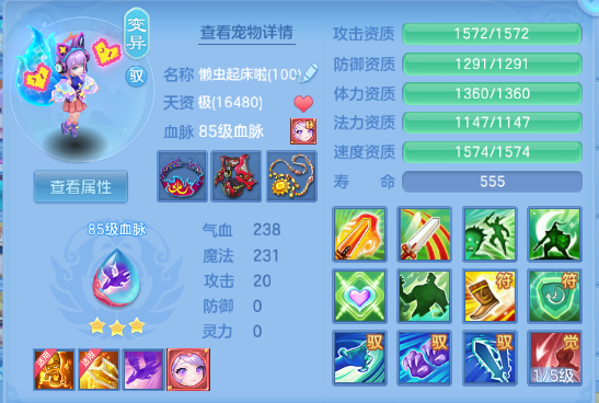 微信图片_20260814123719_21_6832.png