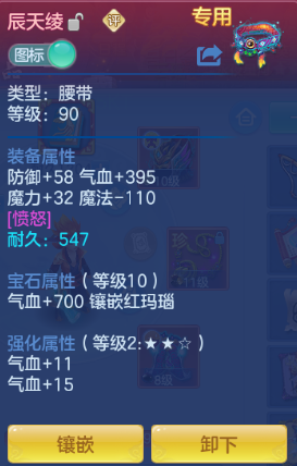 微信图片_20260814123705_19_6832.png