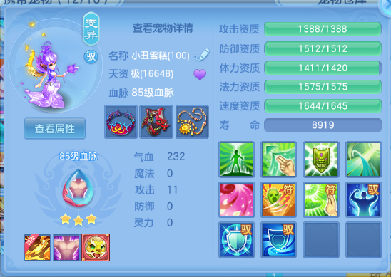 微信图片_20260814123726_22_6832.png