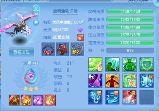 微信图片_20260814123806_24_6832.png
