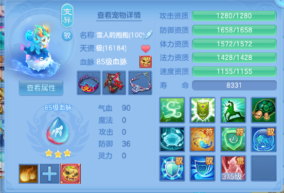 微信图片_20260814123844_25_6832.png