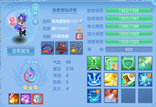 微信图片_20260814123903_26_6832.png