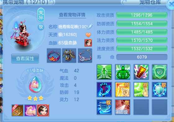 微信图片_20260814123909_27_6832.png