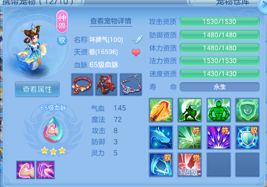 微信图片_20260814123935_29_6832.png