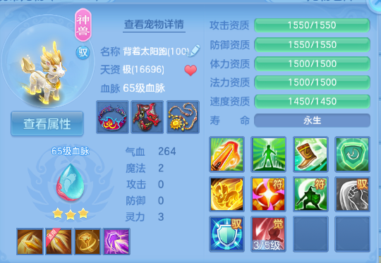 微信图片_20260814123923_28_6832.png