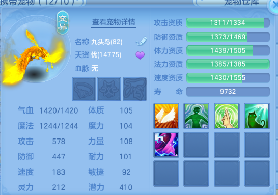 微信图片_20260814124002_31_6832.png