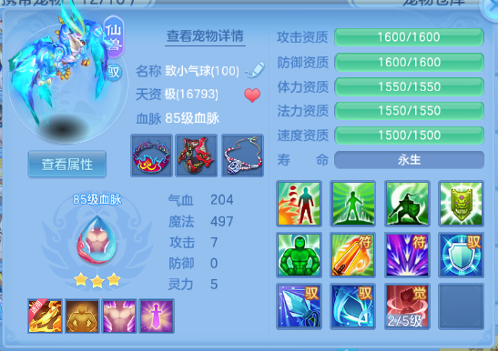 微信图片_20260814123944_30_6832.png