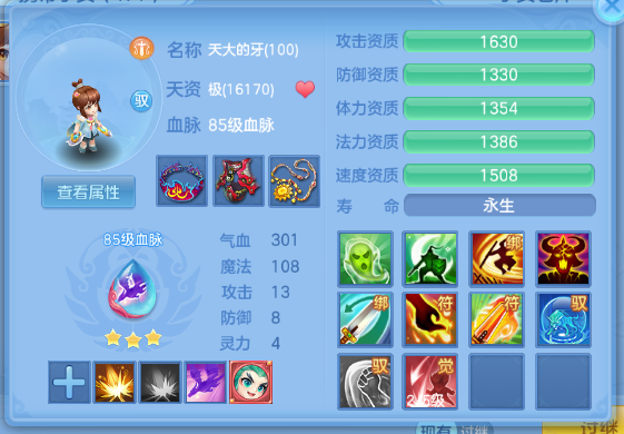 微信图片_20260814124017_32_6832.png