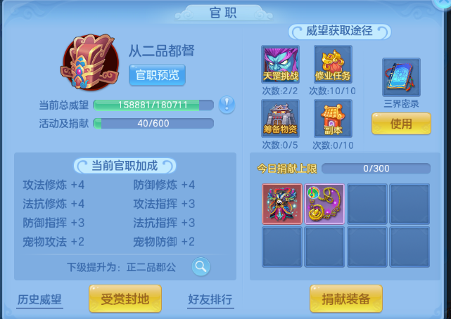 微信图片_20260814124022_33_6832.png
