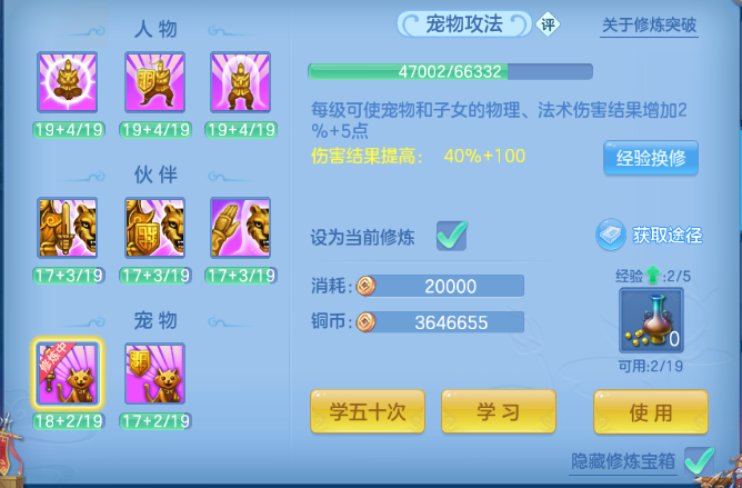 微信图片_20260814124039_34_6832.png