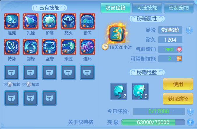 微信图片_20260814124052_36_6832.png