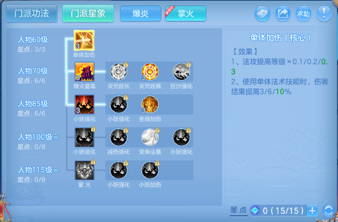 微信图片_20260814124047_35_6832.png