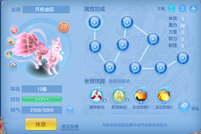 微信图片_20260814124058_37_6832.png