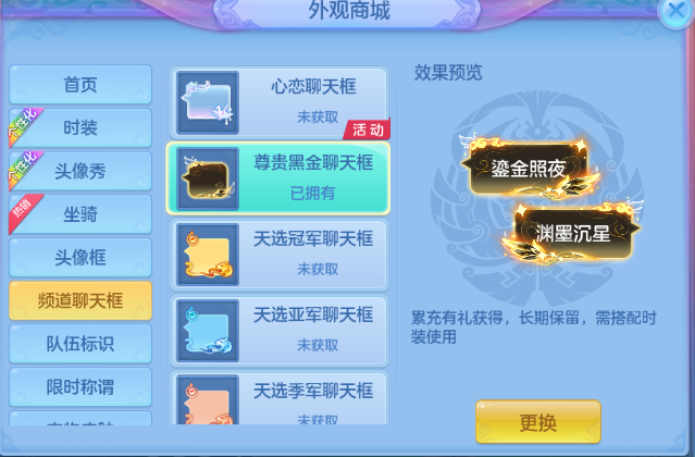微信图片_20260814124148_41_6832.png