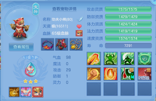 微信图片_20260814153558_2_6872.png
