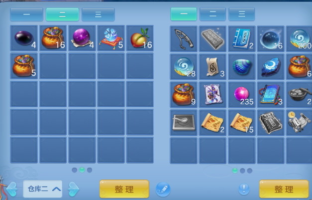 微信图片_20260814153558_8_6872.png