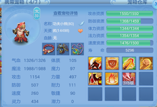 微信图片_20260814153558_3_6872.png