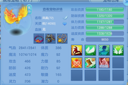 微信图片_20260814153558_5_6872.png