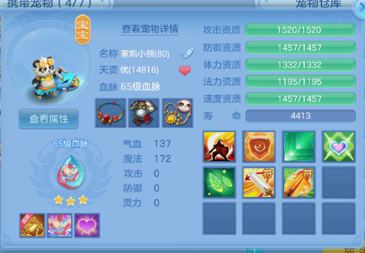 微信图片_20260814153558_4_6872.png