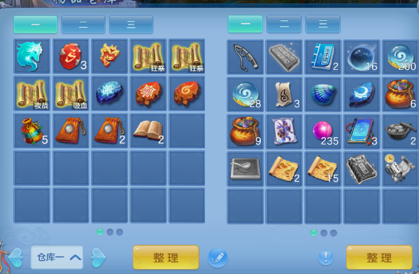 微信图片_20260814153558_7_6872.png