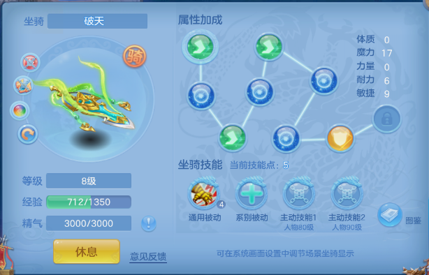 微信图片_20260814153558_9_6872.png