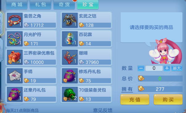 微信图片_20260814153558_10_6872.png