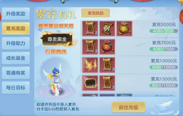 微信图片_20260814153558_13_6872.png