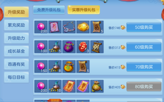 微信图片_20260814153558_12_6872.png
