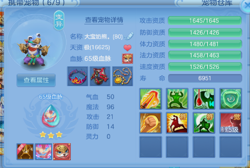 微信图片_20260814150534_4_6862.png