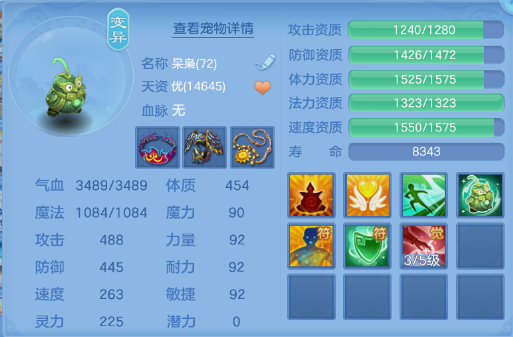 微信图片_20260814150540_5_6862.png