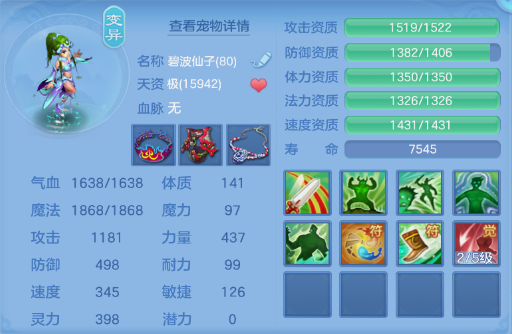 微信图片_20260814150545_6_6862.png