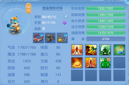 微信图片_20260814151133_8_6862.png