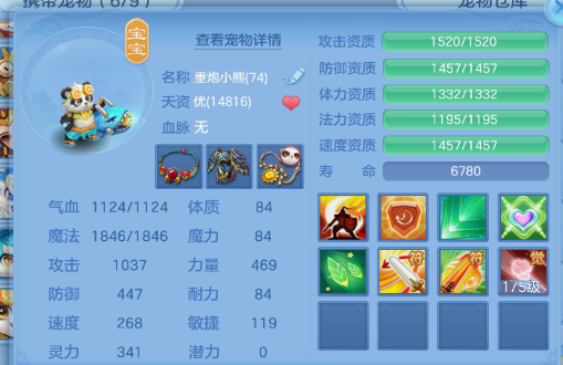 微信图片_20260814151137_9_6862.png