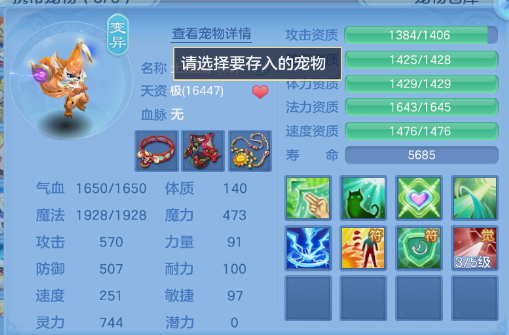 微信图片_20260814150549_7_6862.png
