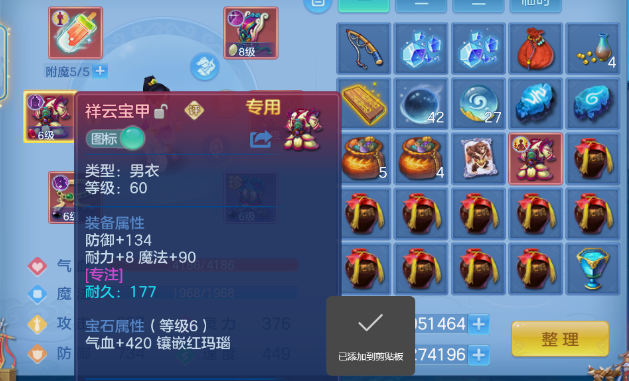微信图片_20260814151157_12_6862.png